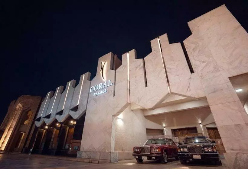 هتل Coral Palace