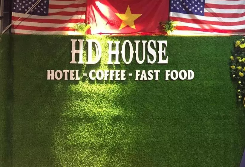 هتل Hd House