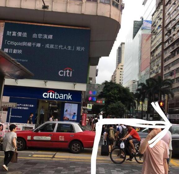 پانسیون Hk Tai San Guest House