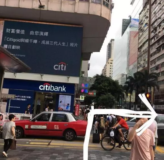 پانسیون Hk Tai San Guest House