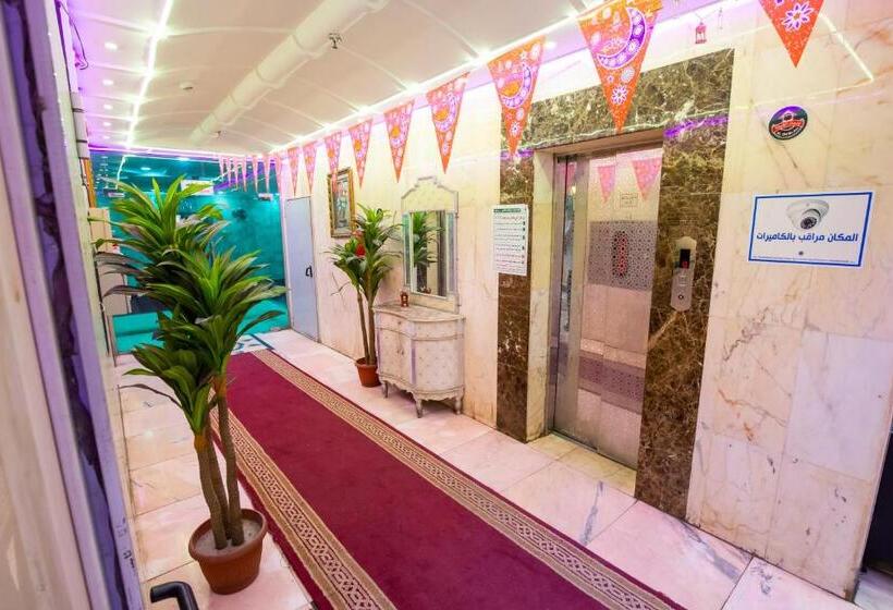 Al Eairy Apartments   Makkah 8