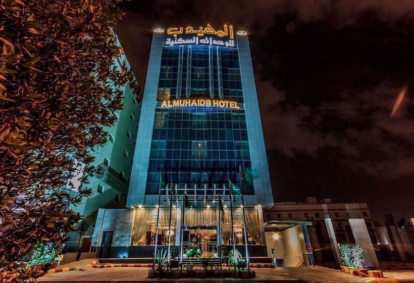 Al Muhaidb Down Town   King Fahd Road