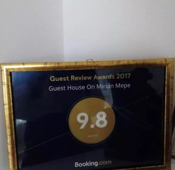 پانسیون Tskaltubo Guest House On Mirian Mepe