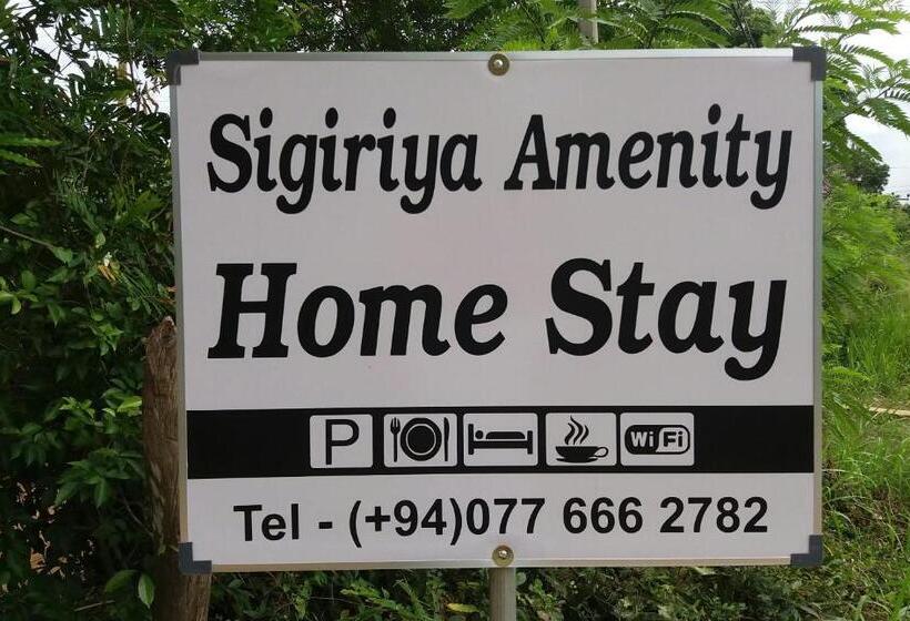 مبيت وإفطار Sigiriya Amenity Home Stay