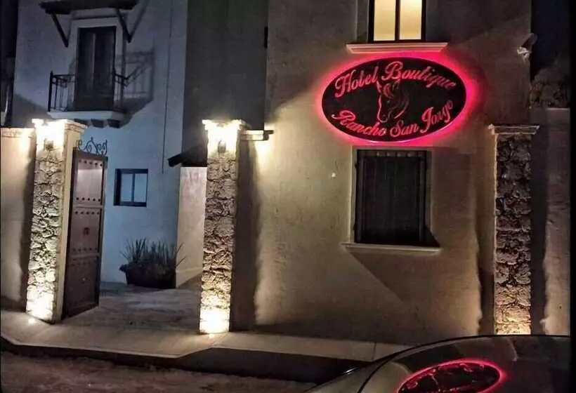 ホテル Boutique Rancho San Jorge