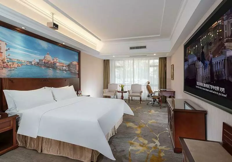 Vienna Hotel Foshan Huangqi