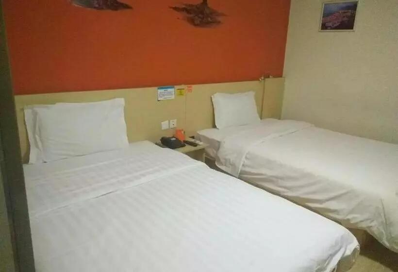 ホテル 7days Inn Beijing Shangdi Xiaoying Bridge
