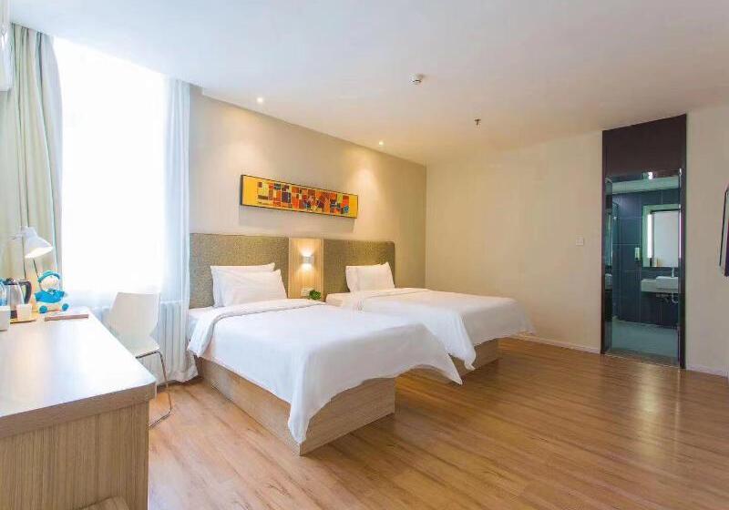 Hotel Hanting  Urumqi Youhao