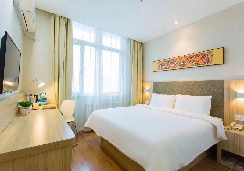 Hotel Hanting  Urumqi Youhao