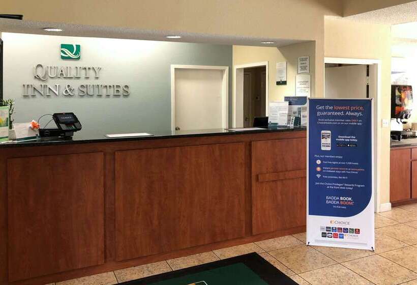 هتل Quality Inn & Suites