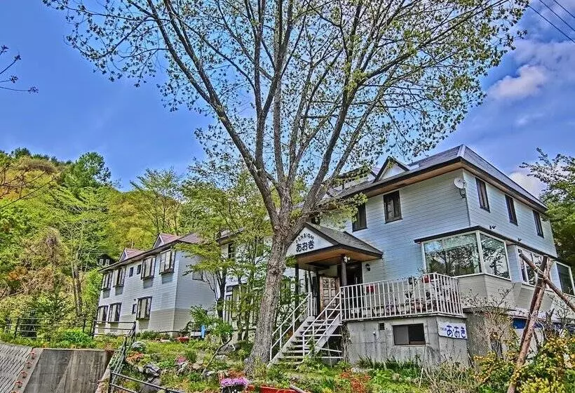 Pension Aoki