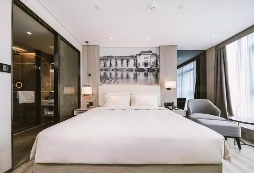 Atour Hotel Guanlan Shenzhen