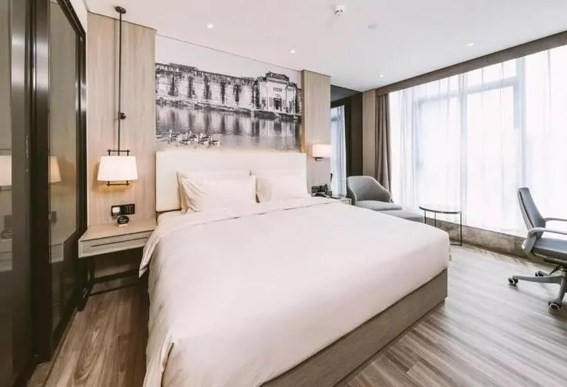 Atour Hotel Guanlan Shenzhen