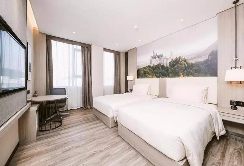 Atour Hotel Guanlan Shenzhen