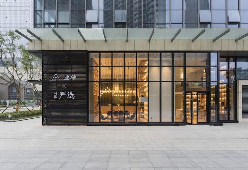 Atour Hotel Jiuyan Bridge Netease Strict Selection Chengdu