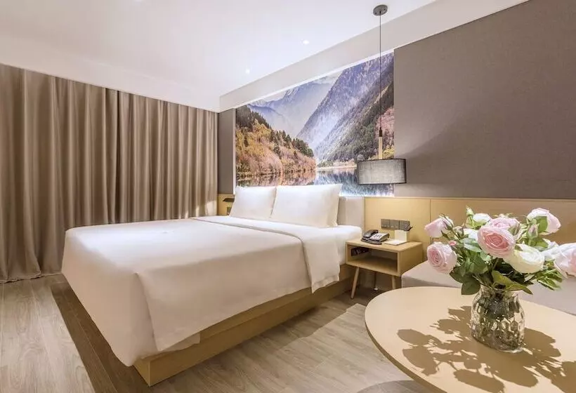 Atour Hotel Jiuyan Bridge Netease Strict Selection Chengdu