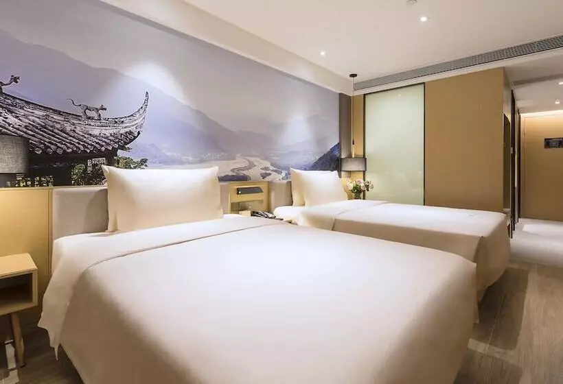 Atour Hotel Jiuyan Bridge Netease Strict Selection Chengdu