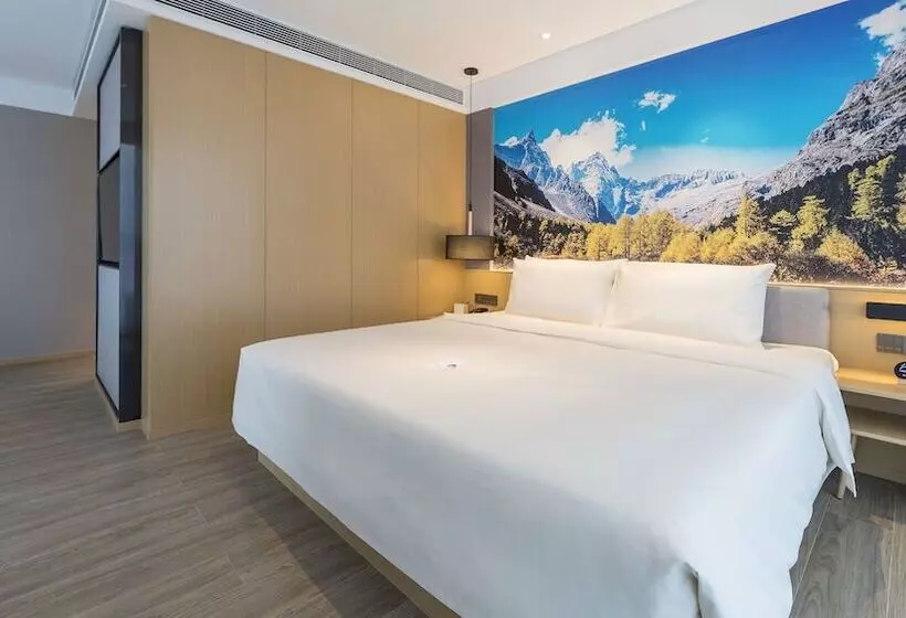 Atour Hotel Jiuyan Bridge Netease Strict Selection Chengdu