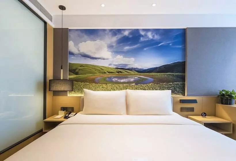 Atour Hotel Jiuyan Bridge Netease Strict Selection Chengdu