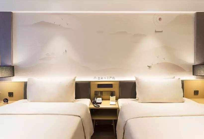 Atour Hotel Jiuyan Bridge Netease Strict Selection Chengdu