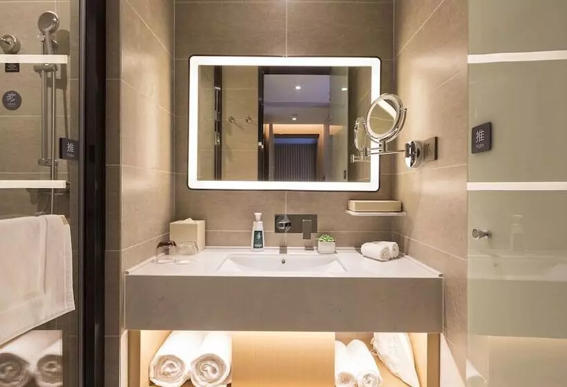 Atour Hotel Jiuyan Bridge Netease Strict Selection Chengdu