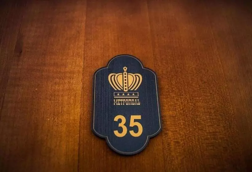Hostel Metropol