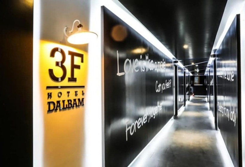 Hotel Seocheon Dalbam