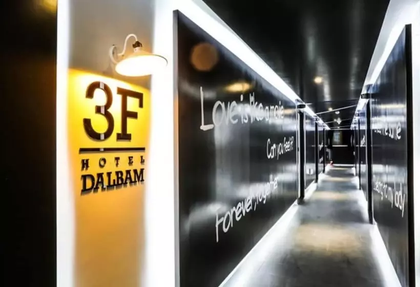 ホテル Seocheon Dalbam