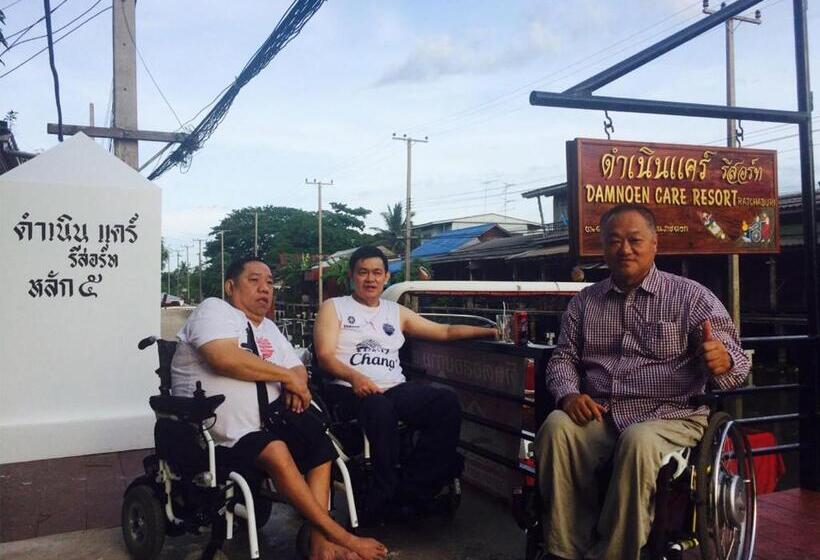 בית מלון כפרי Damnoen Care Resort