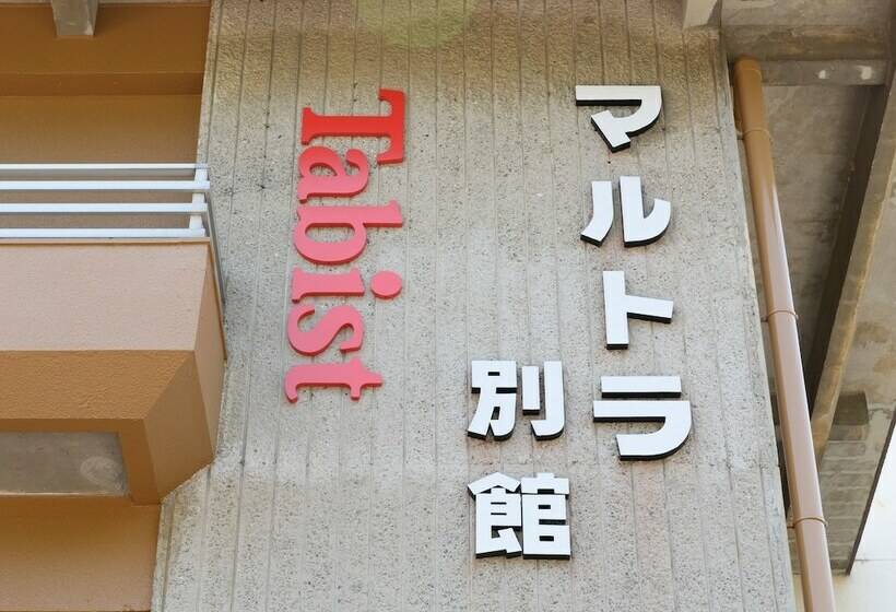 Hôtel Tabist Marutora Bekkan Nishio Kira