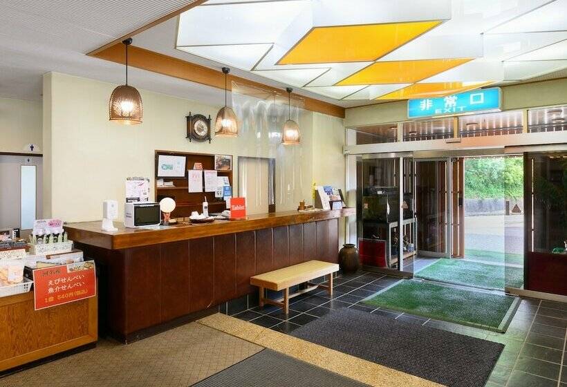 Hôtel Tabist Marutora Bekkan Nishio Kira