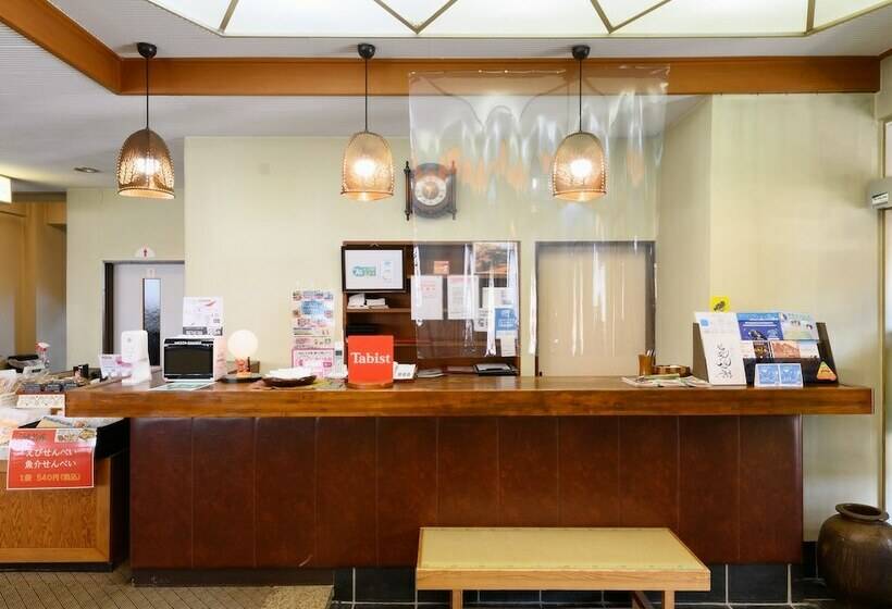 Hôtel Tabist Marutora Bekkan Nishio Kira