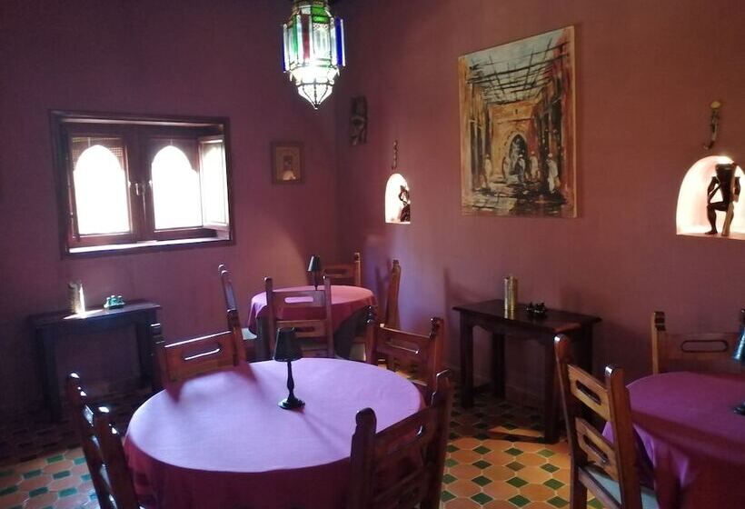 Pensão Dar Bounkhal