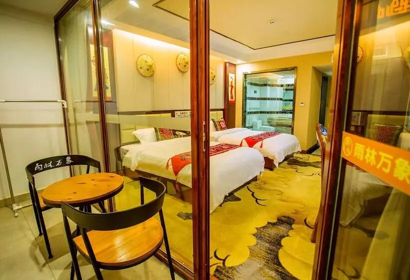 Yue Shang Boutique Holiday Inn