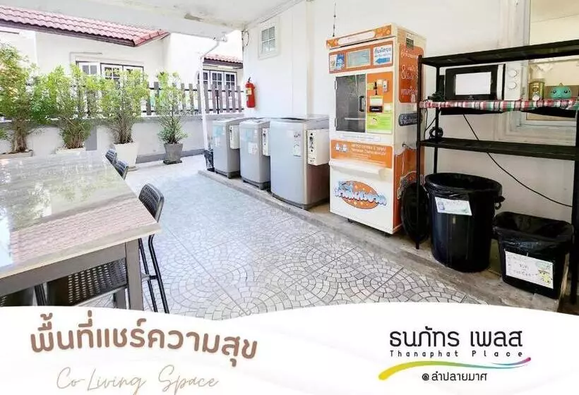 Hotelli Thanaphat Place