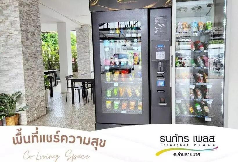 Hotelli Thanaphat Place