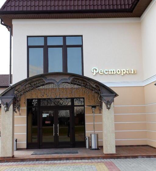 Best Hotel And Restaurant Complex