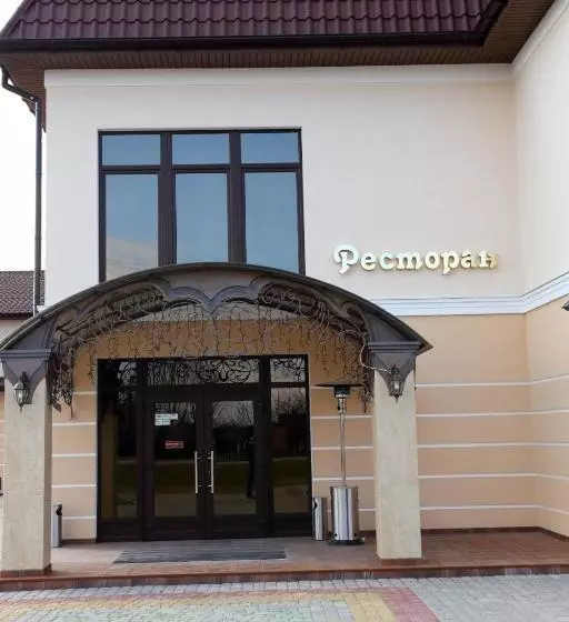 Best Hotel And Restaurant Complex