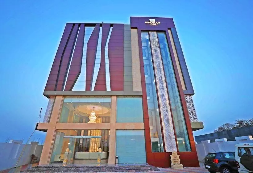 Bindiram Express By Shrigo Hotels