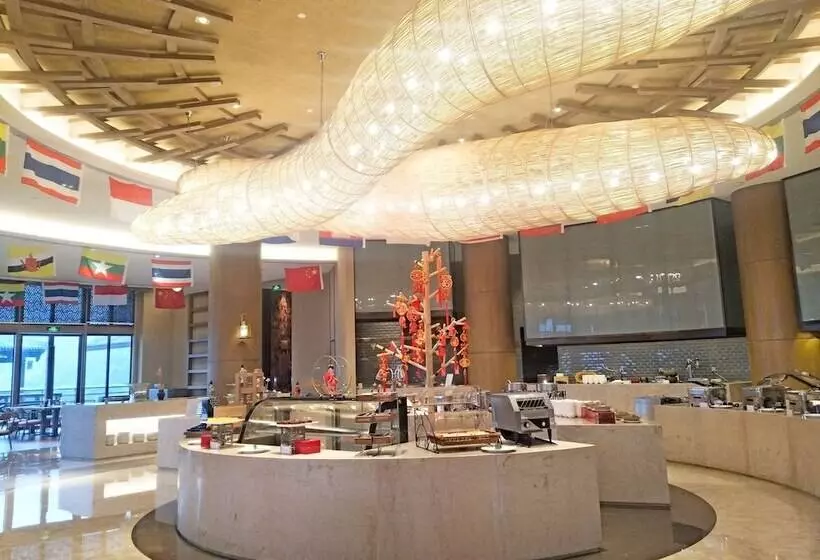 Hotelli Narada Resort & Spa Cifu Lake Guangxi