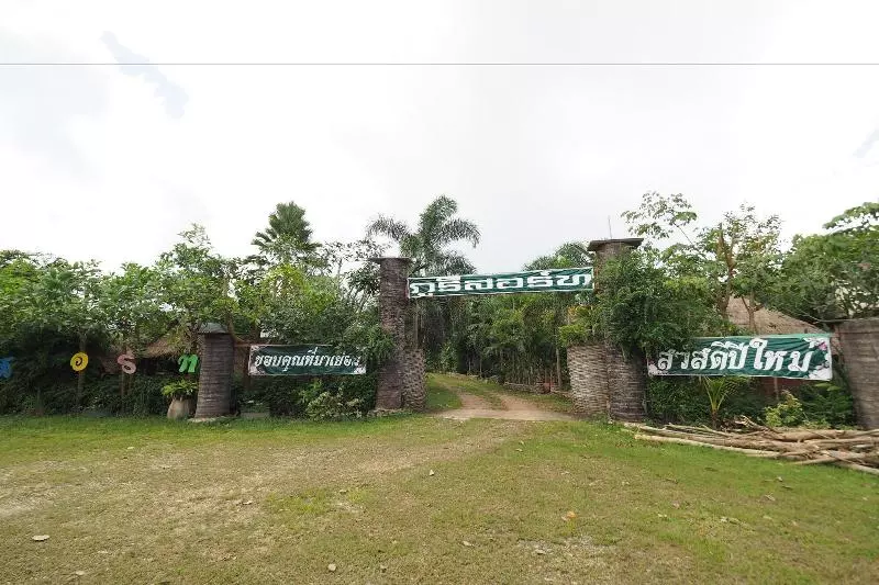 Hotelli Phu Resort