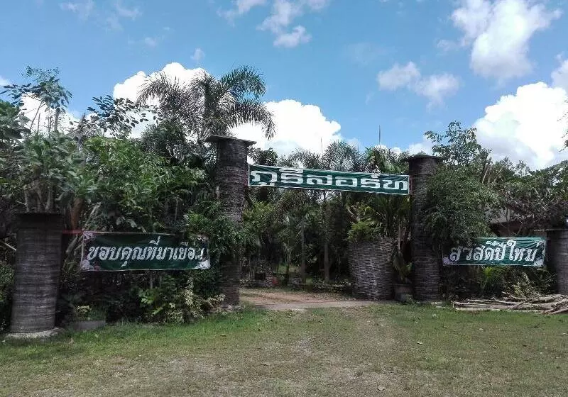 Hotelli Phu Resort