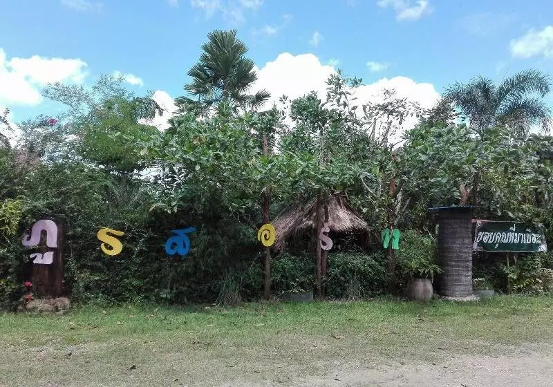 Hotelli Phu Resort