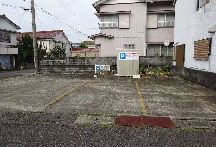 ユースホステル Minshuku Koide