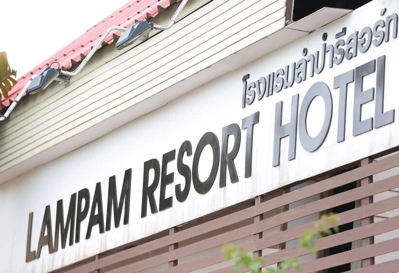 ホテル Lampam Resort