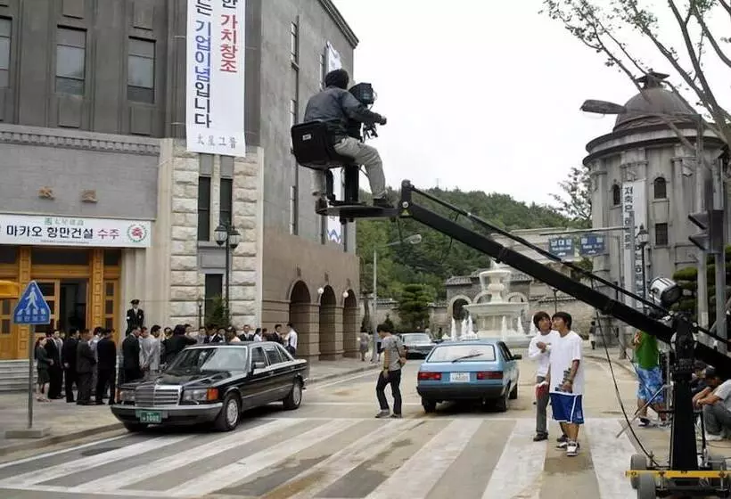 Hapcheonho View Smile Pension