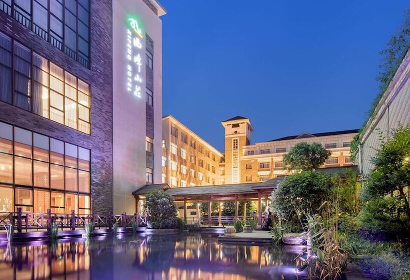 ホテル Jiuhua Mountain Xifeng