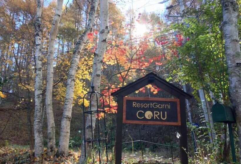 Пансион Resort Garni Coru