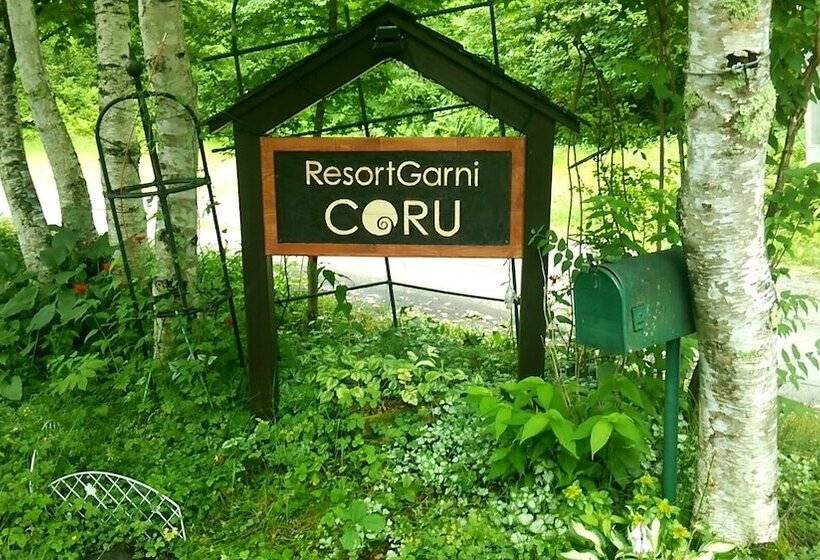 Пансион Resort Garni Coru