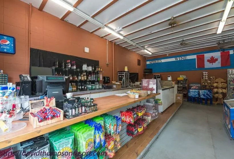 Hotelli David Thompson Resort